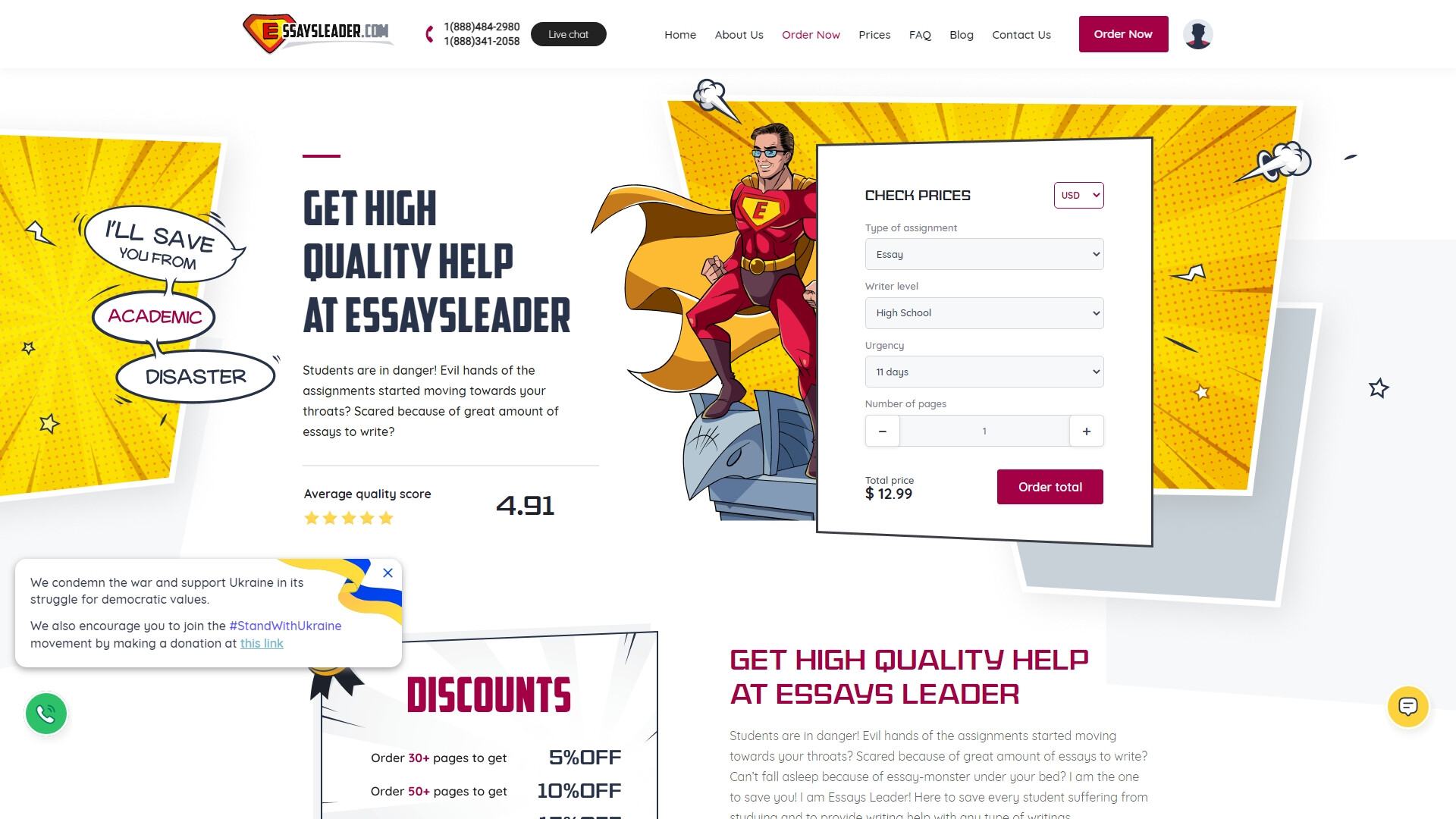 EssaysLeader.com review EssaysLeader.com review