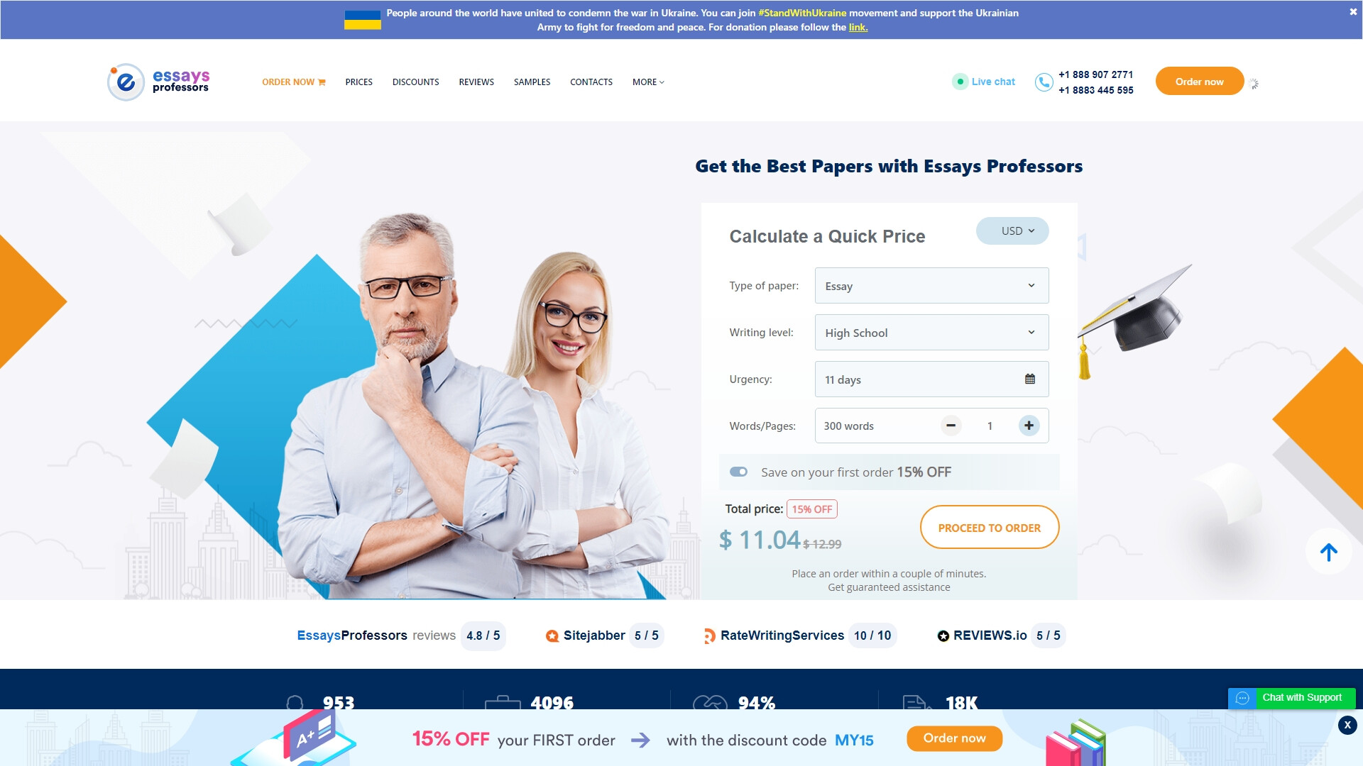 EssaysProfessors.com review EssaysProfessors.com review